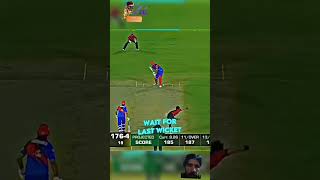 Wiat for last wicket #shaheenafridibowling #cricket #shaheenafridiwickets #shaheenbowling #cricket