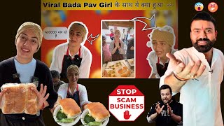 Police or MCD मुझे परेशान कर रहे हैँ 😭400000₹ मांग रहे हैँ थिया लगाने के 😱viral Bada pav girl