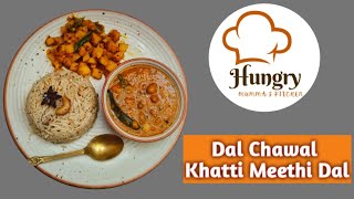 Gujarati Khatti mithi Toover ki Dal ke saath ye combo mehman b khus ho jayenge /Gujarati dal recipe