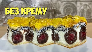 ПЕЧЕТЬСЯ ОДНИМ КОРЖЕМ🍒ПЛЯЦОК "ВОЛОВЕ ОКО" без крему🍒