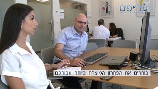 סרטון תדמית למגזר העסקי של סוכנות ביטוח עדיפים- לרשתות חברתיות