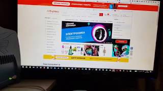 1 осторожно fraudents  AliExpress али экспересс -можно остаться без денег