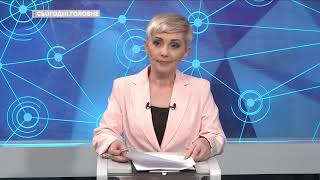 СЬОГОДНІ. ГОЛОВНЕ. За чисте середовище на Київщині. 16.04.2021