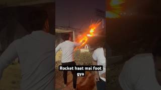 Haat mai foot gaya rocket 🚀 #happydiwali #deewali #newshorts