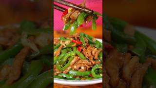 Pork and Pepper Stir-Fry | Easy Chinese Recipes #shorts #food #cooking #chinesefood