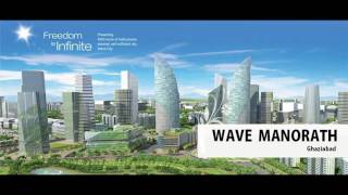 Wave Swamanorath NH24 Ghaziabad | Affordable Scheme at Wave City