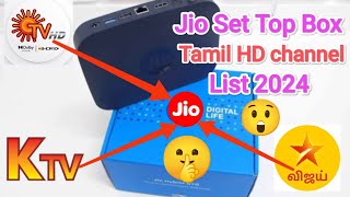 👉 Jio airfiber tamil | Jio Set-Top Box Tamil HD channel list #jiosettopboxtamio #jioairfibertamil