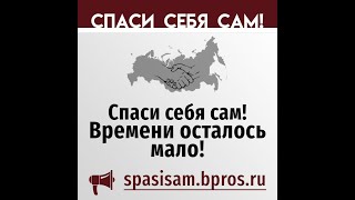 Концессия тепловых сетей в г.Сургуте ХМАО-Югра