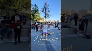 Dancing and singing of Iranians abroad in the street 😍 #persiandance