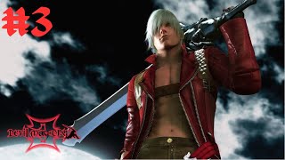 NawfSide Plays Devil May Cry 3 PT 3| I am BEOWULF!