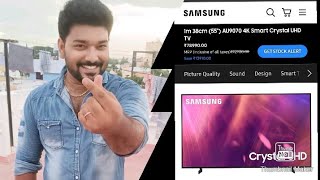 SAMSUNG NEW 2021 | 4K UHD TV | 55AU9070 CRYSTAL 4K| SAMSUNG UHD TV IN (TAMIL)