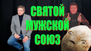 ДИДЕНКО ТЕЧЕТ ОТ НЕБЕСНОГО ТИХОХОДА И НЕМНОГО РУГАЕТ БЕДКОМЕДИАНА