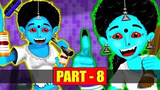 चटोरी चुड़ैल बहनें - Part 8 | Hindi Kahani | Stories in Hindi | Bhoot Ki Kahani | New Hindi Stories