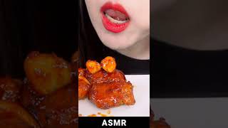 ASMR #8888