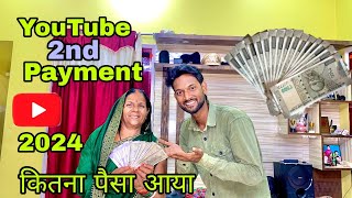 My 2nd Payment From YouTube | YouTube Payment कितना आया |