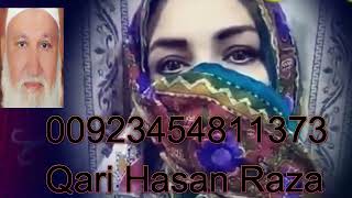 amil baba in uk | online amil baba uk | Amil baba inKuwait | rohani Magic Specialist in Dubai,Kuwait