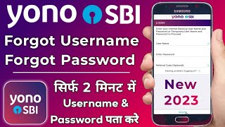 Yono SBI Forgot Username And Password | How To Reset Yono SBI Username And Password | YONO SBI Login