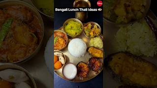 Bengali Lunch Thali Ideas 🍛 😋👌 #thali #viral #food