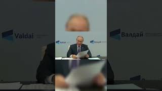 Путин В.В. коротко и ясно