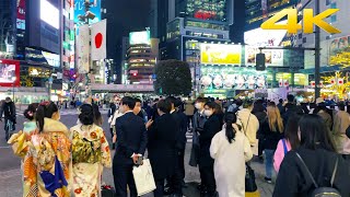 🇯🇵 Shibuya Night Walk in Coming of Age Day - Winter 2022 Tokyo, Japan・4K