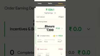 Rapido bike taxi | 8 hours earning 1300 | just 15 rides only #rapido #earning #ola #rapidofood