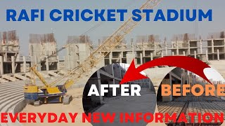 Rafi Cricket Stadium New update. Rafi international standard cricket 🏏 stadium 🏟️ beautiful in world