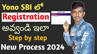 sbi yono new registration telugu||yono sbi account opening telugu||yono registration process