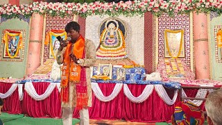 khatu shyam baba live night jagaran #shyam #khatushyam || Devotional darshan