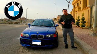 فلوجات: إشتريت طاره دركسيون إم و شوية حاجات عربيتي بي إم دبليو BMW e46 و الأسعار ممتازة