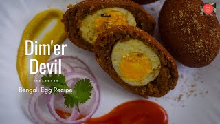 Dim'er Devil Recipe | Egg Devil | Bengali Egg Chop | Scotch Eggs | Durga Puja special