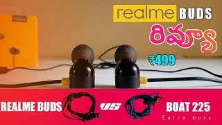 Realme earbuds unboxing &  review || realme earphones vs boat || best earphones 500rs  || in Telugu.