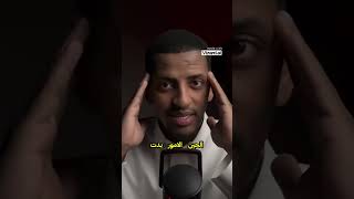 مغامرة مثيرة في بيت جدي!