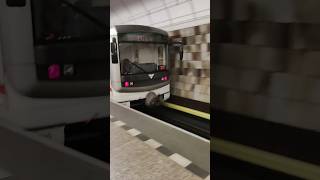 Prague Metro 81-71M train