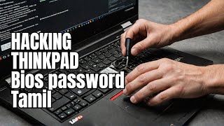 Remove Lenovo Supervisor BIOS Password | Step-by-Step Guide in Tamil