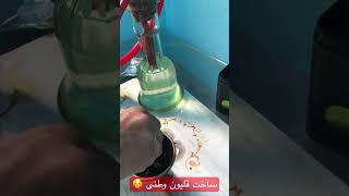 ساخت قلیون مخصوص و توسعه های استاد #هرات #afghanistan #viral #shorts