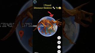 I Found Dinosaur Skeleton 🦴🦖😱On Google Earth #shorts #google #googleearth #googlemaps #youtubeshorts