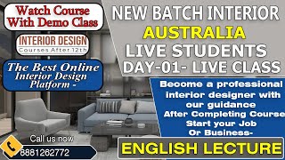 Interior Live Class (English Lecture -Australian Students)--Day 01 Most Important Lecture-Join Now