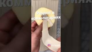 Рецепт для детей от шефа