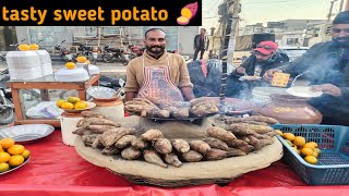 street food in sialkot | men selling sweet potato on footpath in Sialkot Pakistan