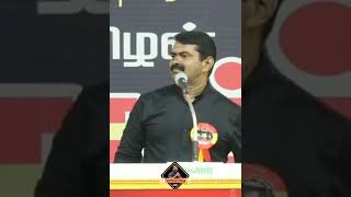 Naam Thamizhar katchi Seeman May 18 Speech today Seeman vlogs