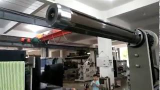 label printing machine