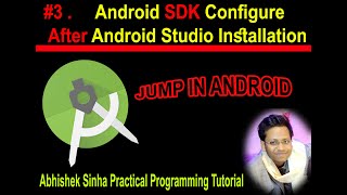 How to Install SDK in Android Studio [Hindi/ Urdu]