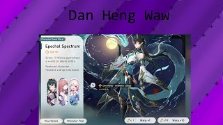 Honkai Star Rail Dan Heng Waw