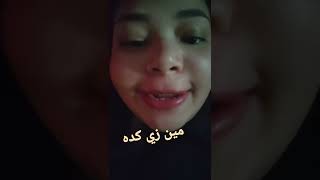 روتين اول يوم العيد 😅