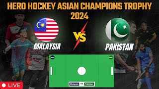 Pakistan Vs Malaysia Hockey Live Score & Updates | Hockey Asian Champions Trophy 2024 live Tracker