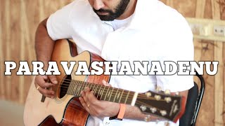 A Tribute to Puneet Rajkumar | Paravashanadenu | Paramathma | Guitar Cover