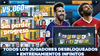 TODOS LOS JUGADORES DESBLOQUEADOS + ENTRENAMIENTOS INFINITOS | VERSIÓN 5.060 | SIN PERDER PROGESO