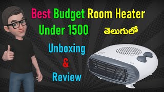 Best Room heater | Orpat room heater unboxing and review in Telugu | best room heater under 2000