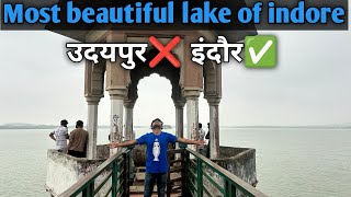 Bilawali lake indore 2024 || बिलावली लेक इंदौर 2024|| Indore || Aneesh Vlogs