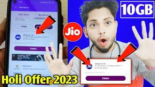 होली ऑफर 10GB फ्री में | My jio app se free data kaise le | jio app se free data kaise paye |